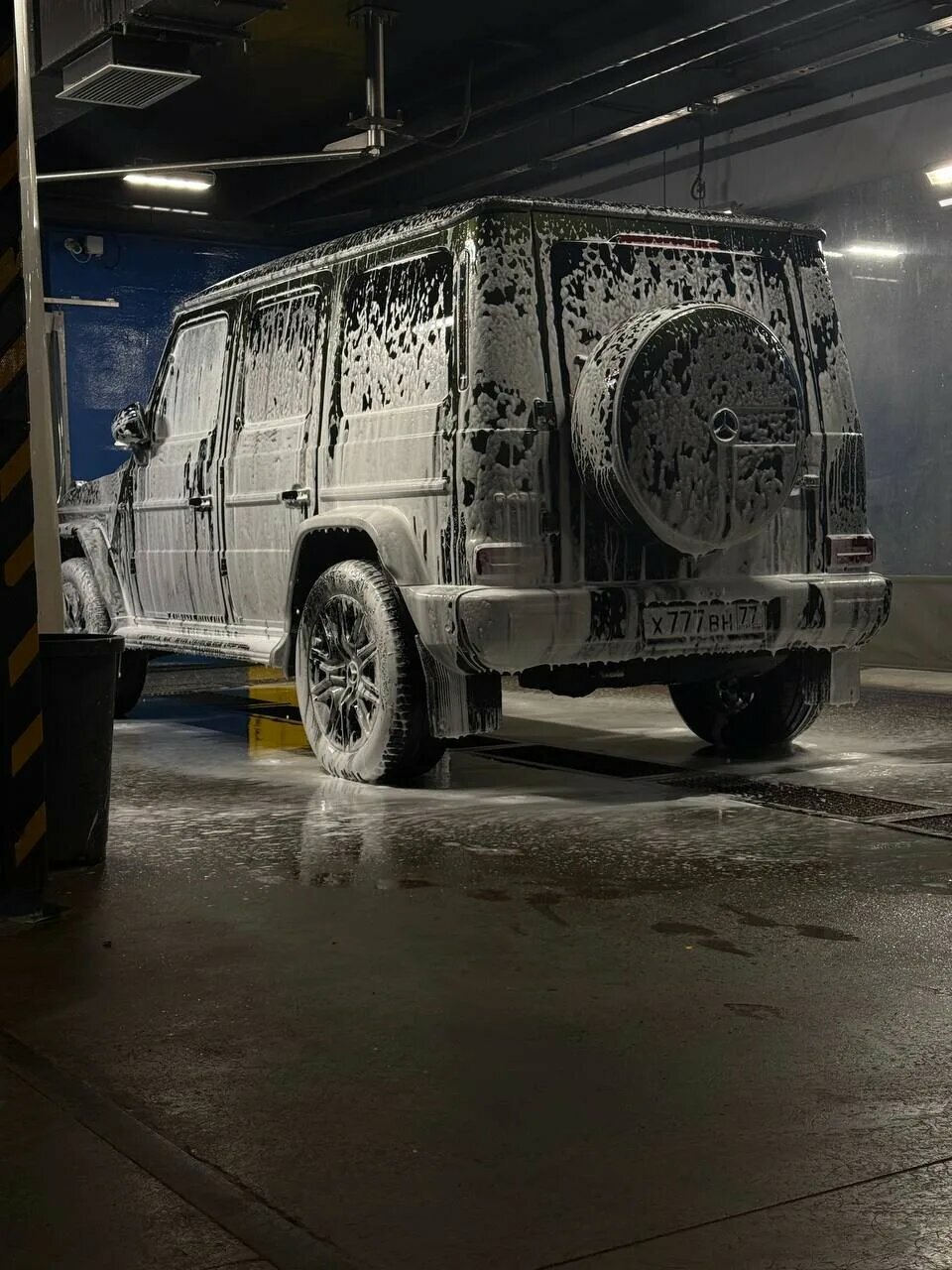 inside