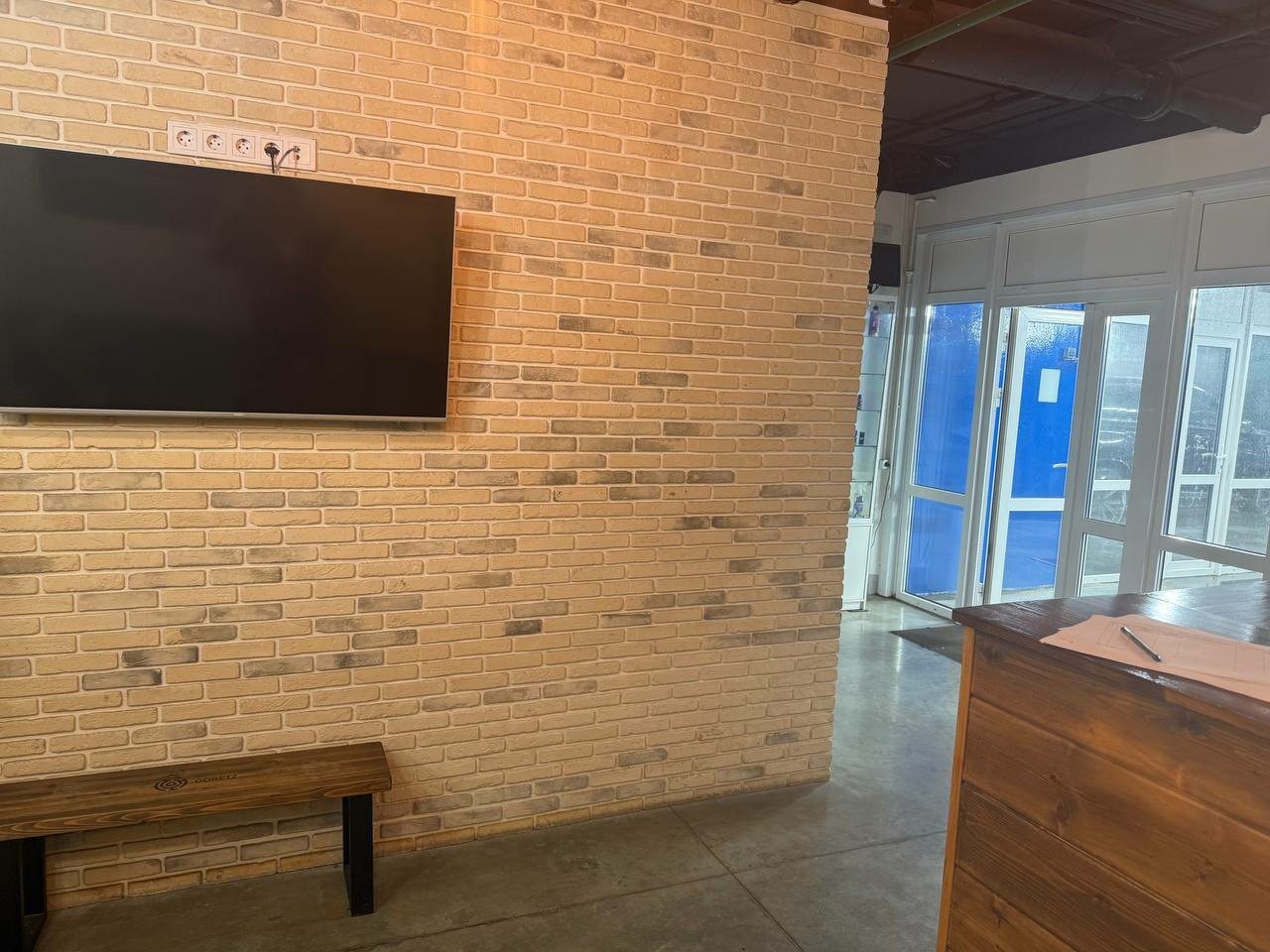 inside