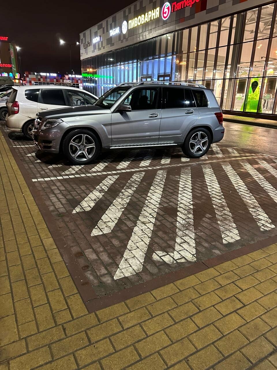all