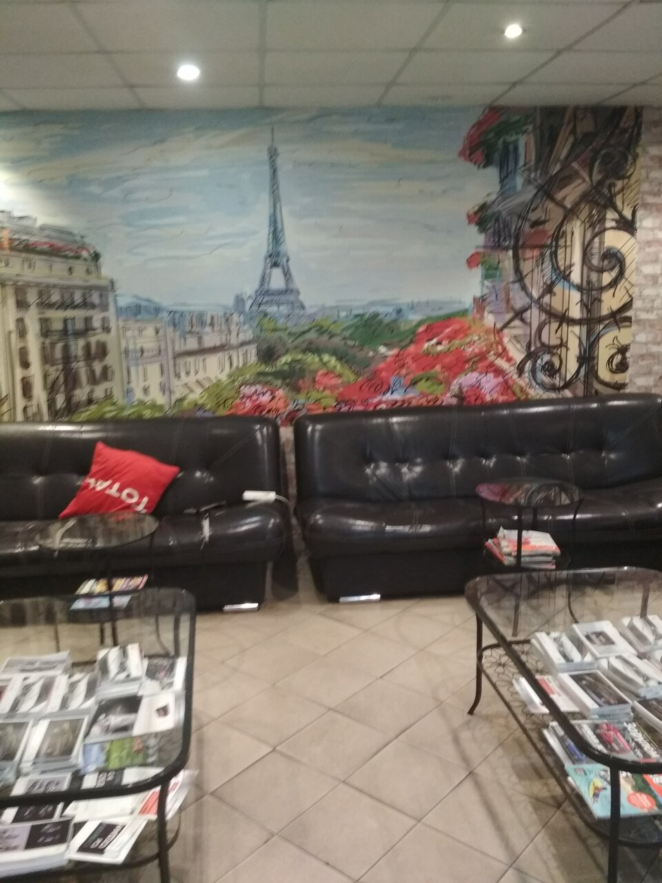 inside