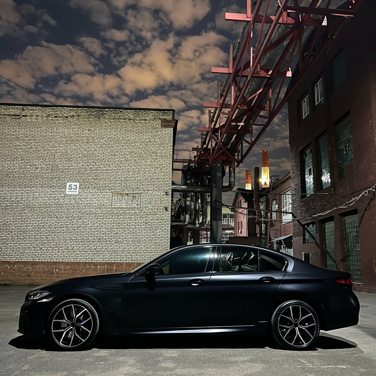 outside