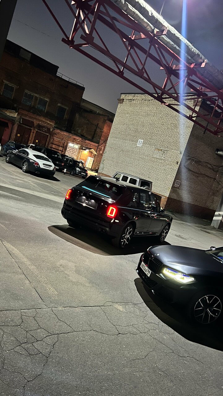 outside
