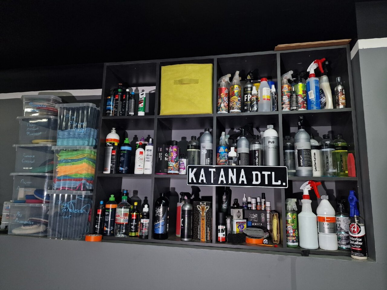 all