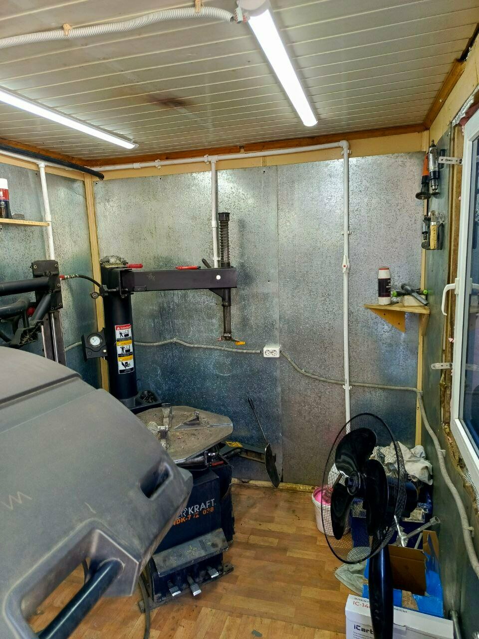 inside