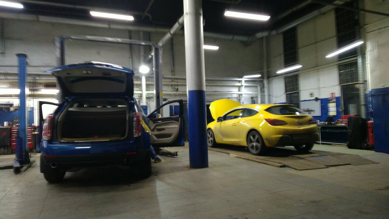 inside