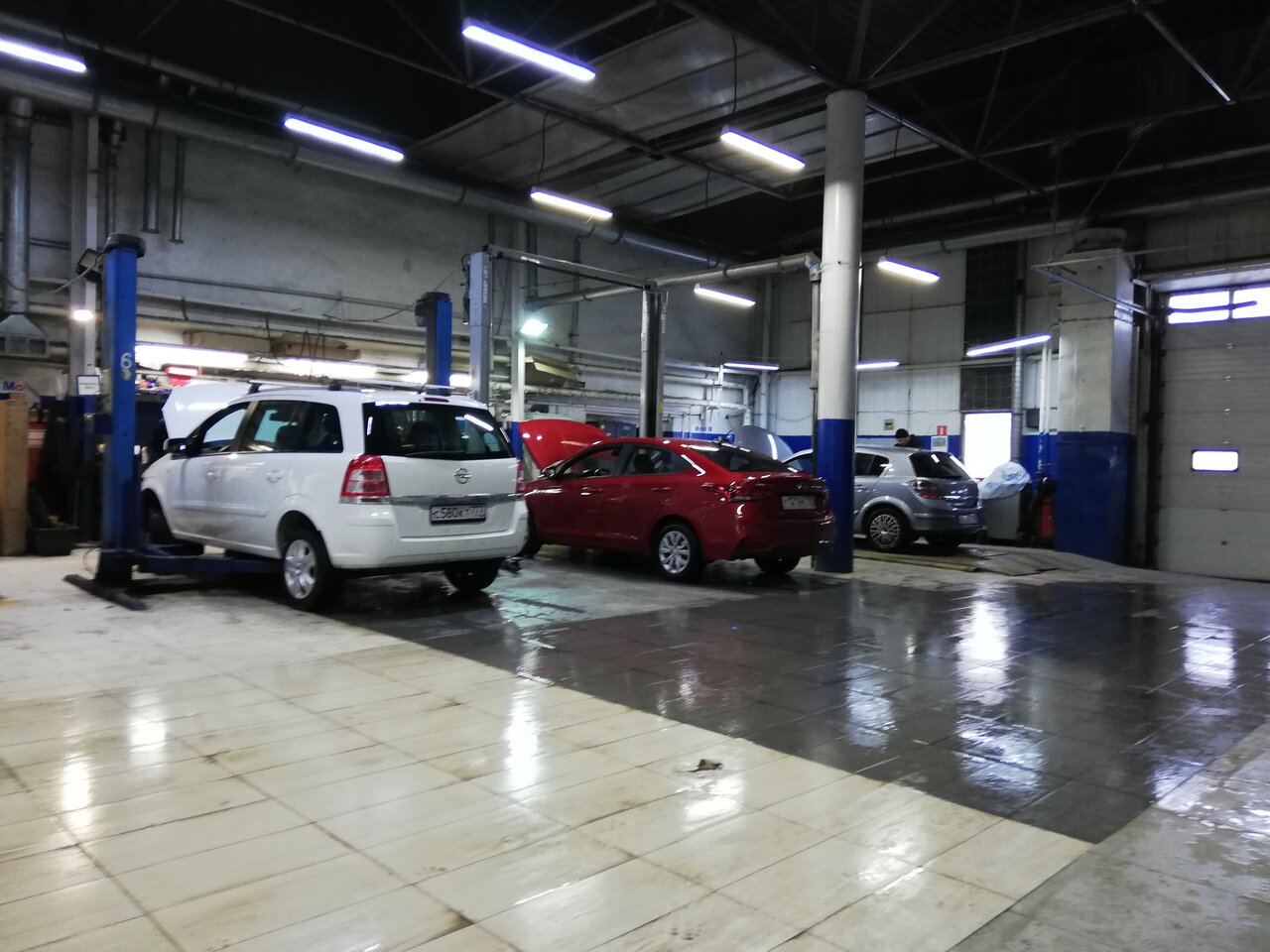 inside