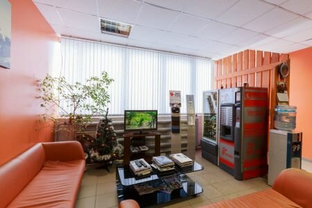 inside