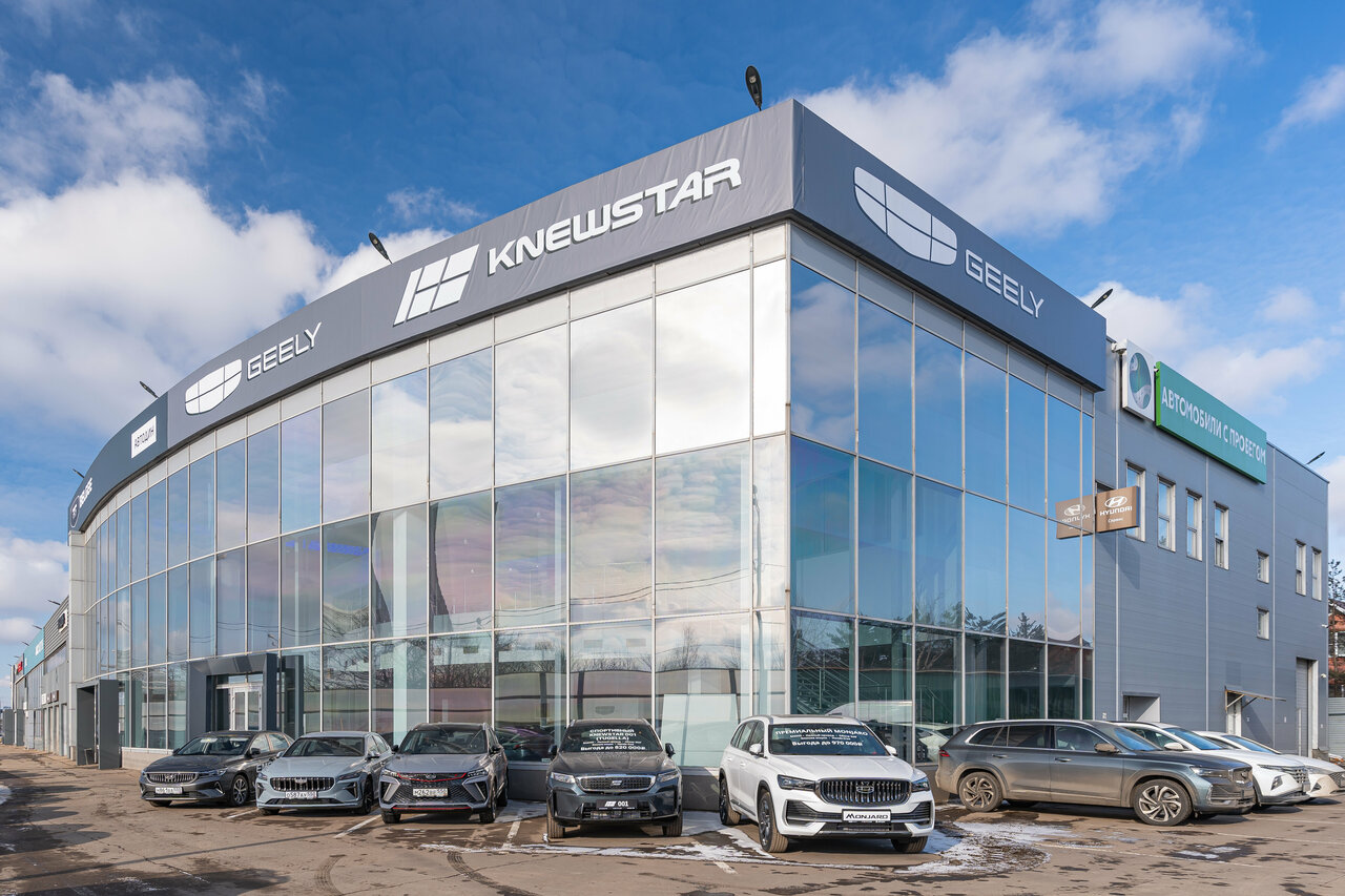 Hyundai центр Зеленоград