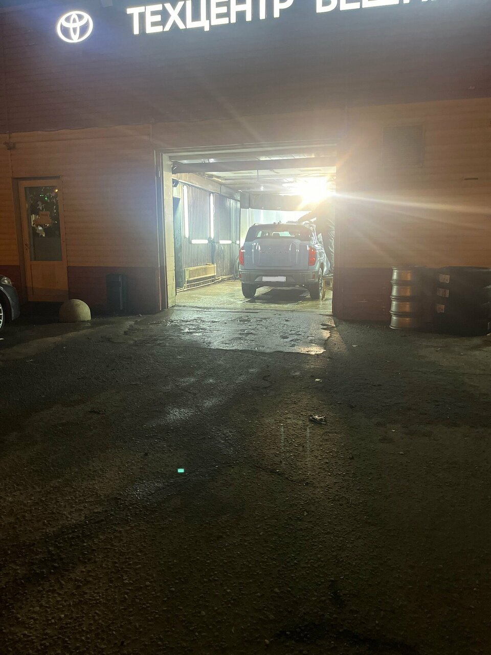 outside