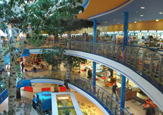 inside