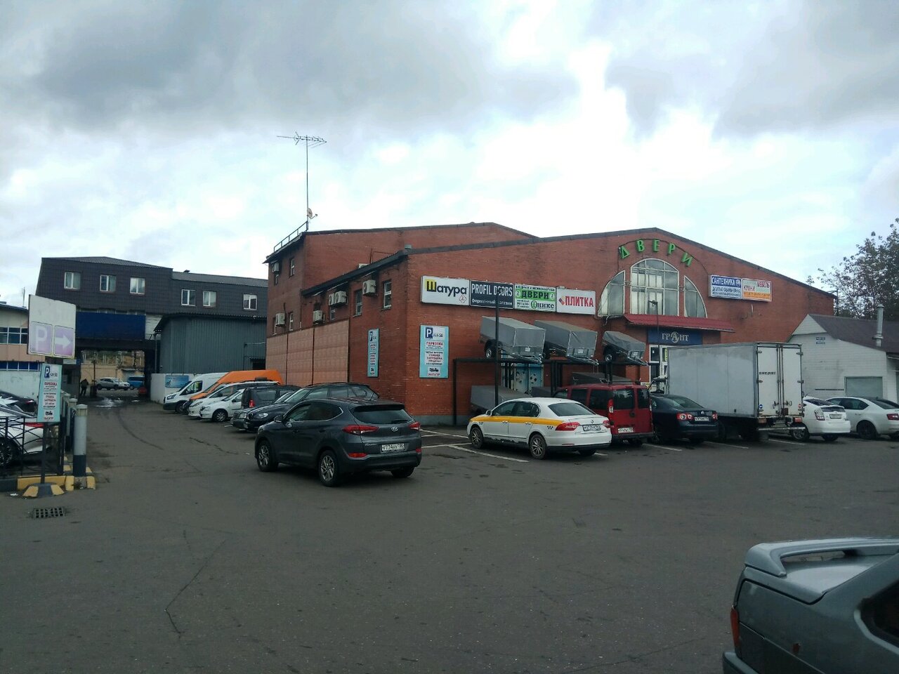 outside