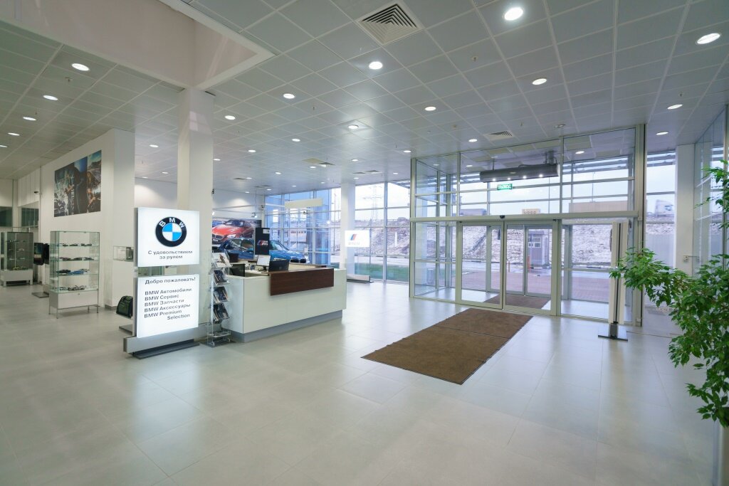inside