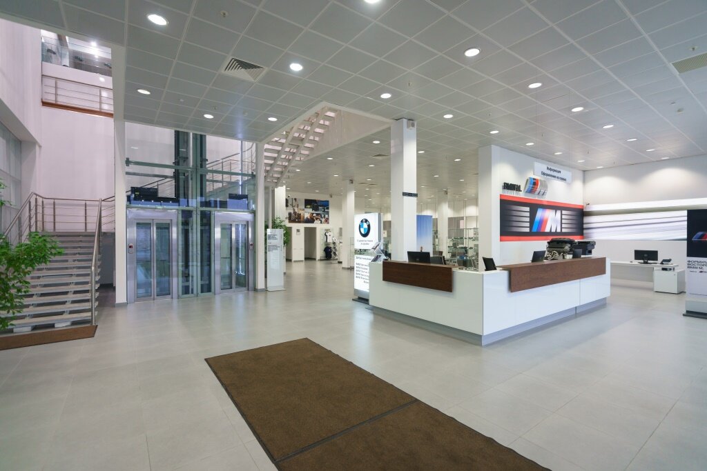 inside