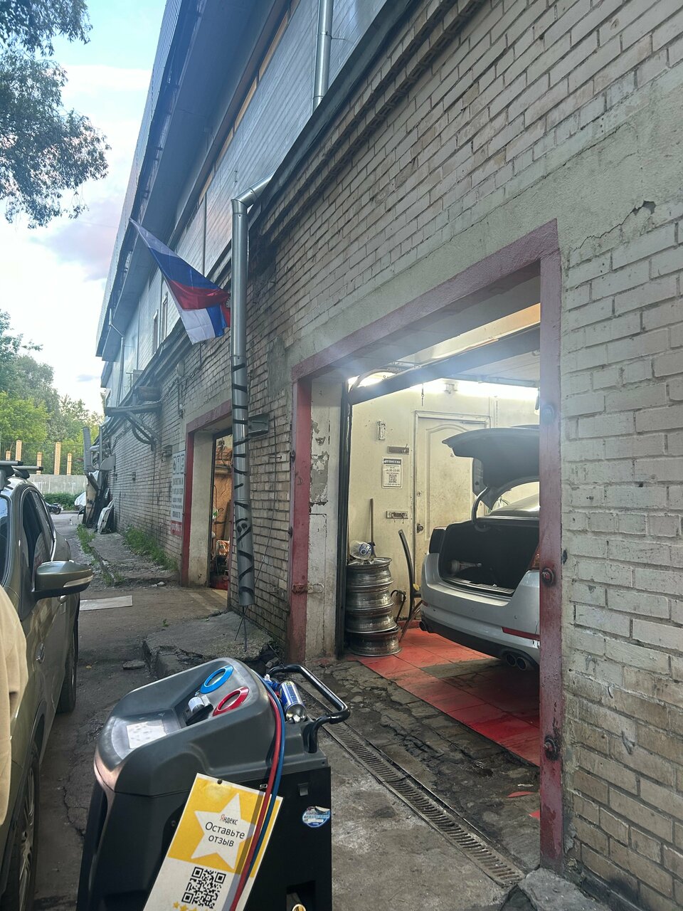 outside