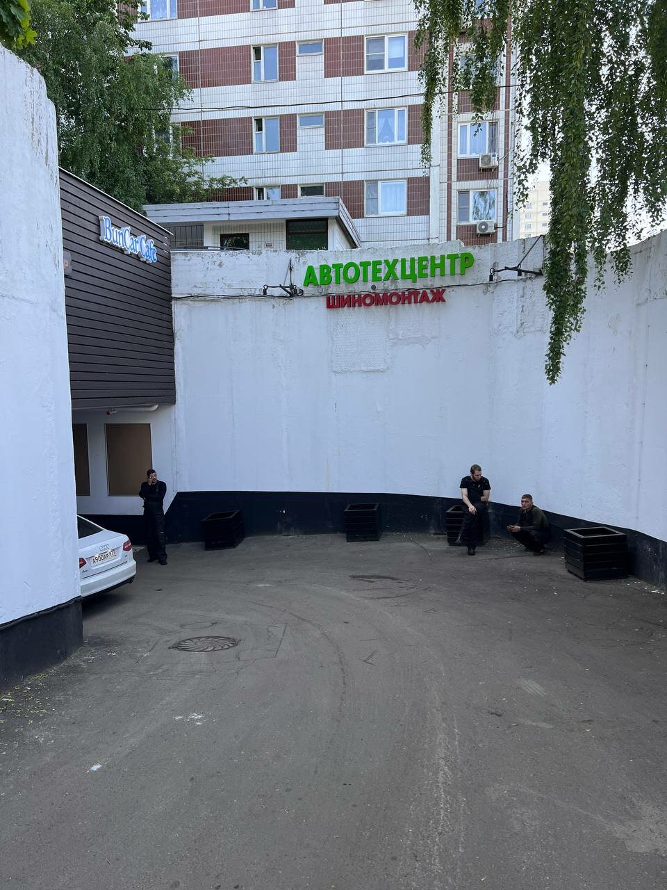 outside
