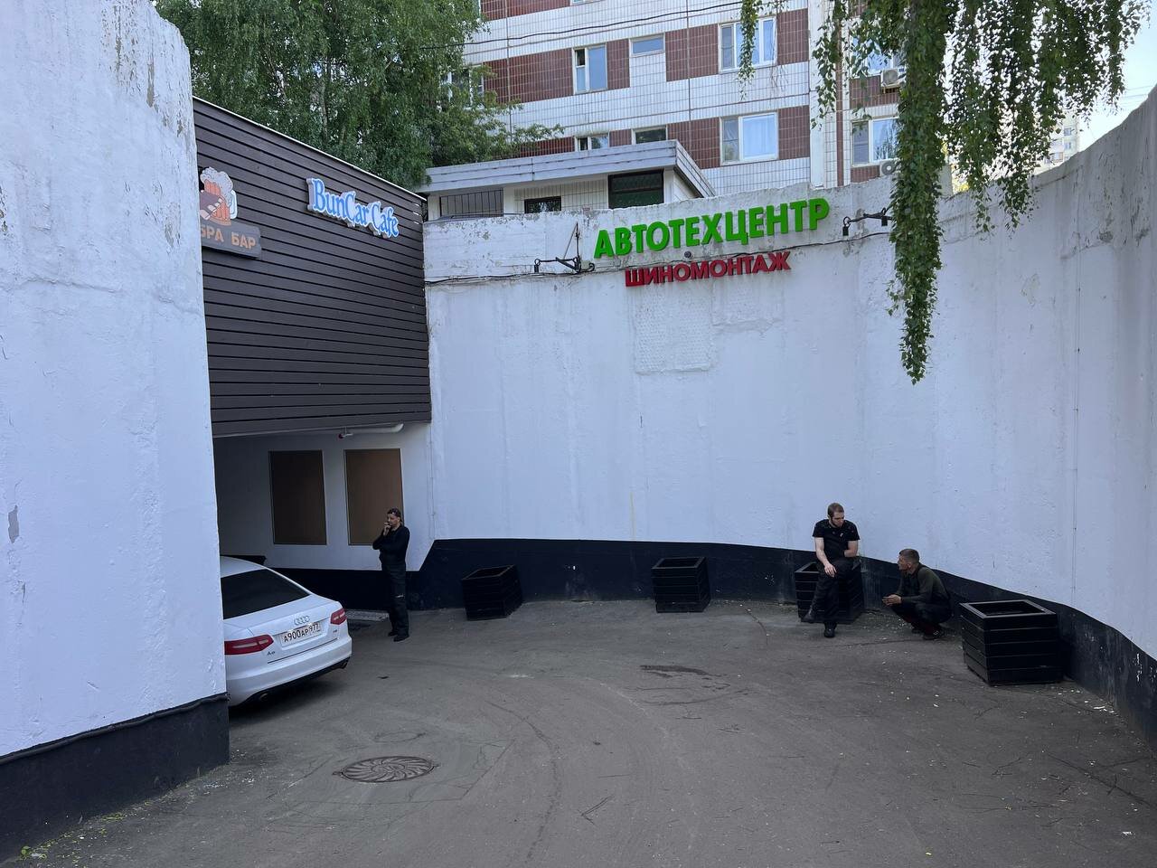 outside