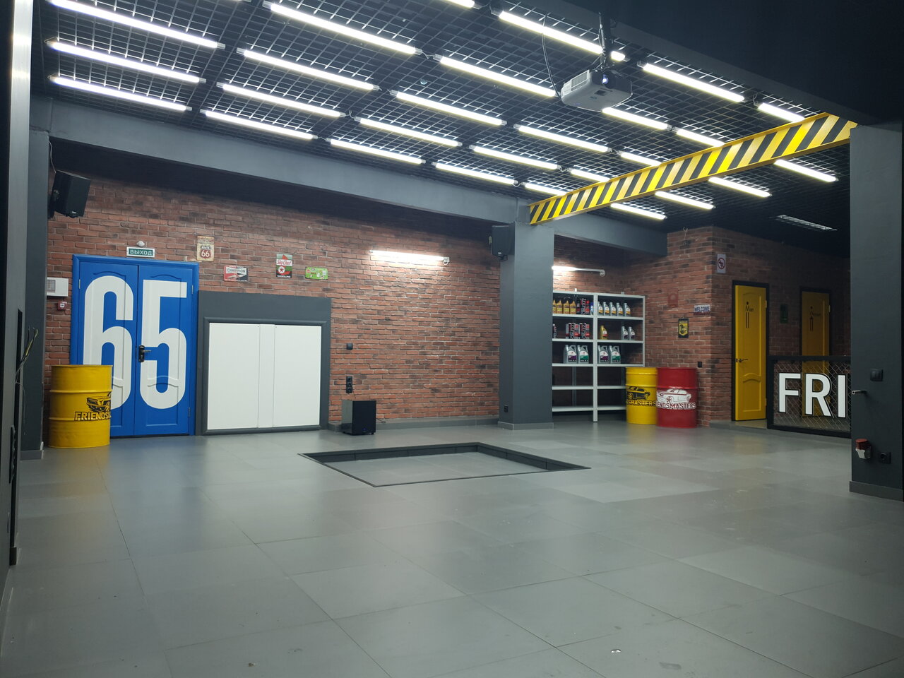 inside
