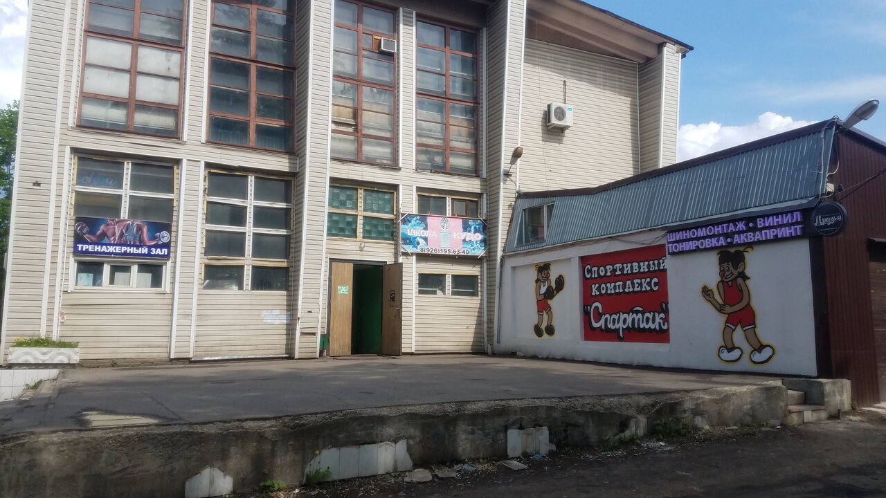 ФрендсМастерс
