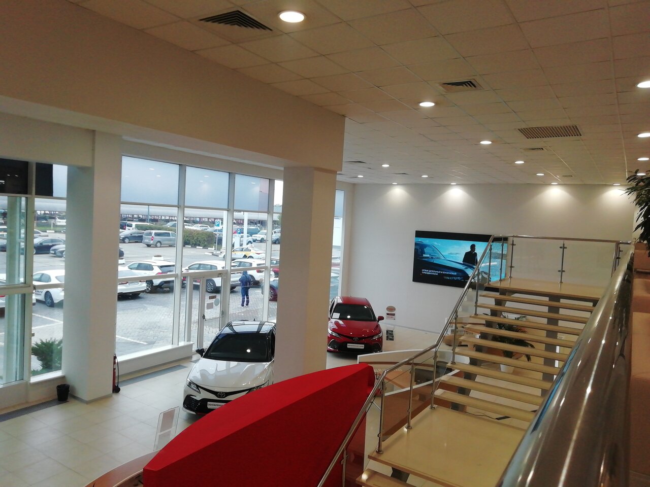 inside