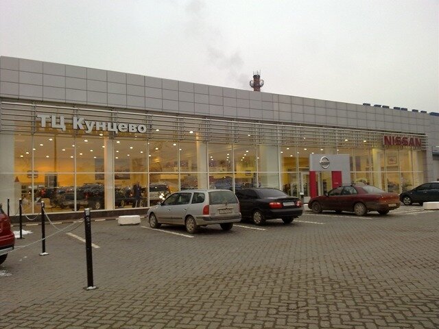 outside