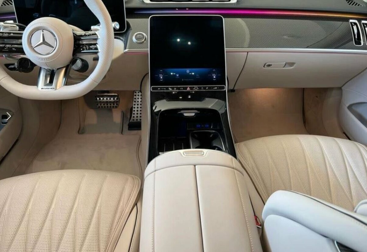inside