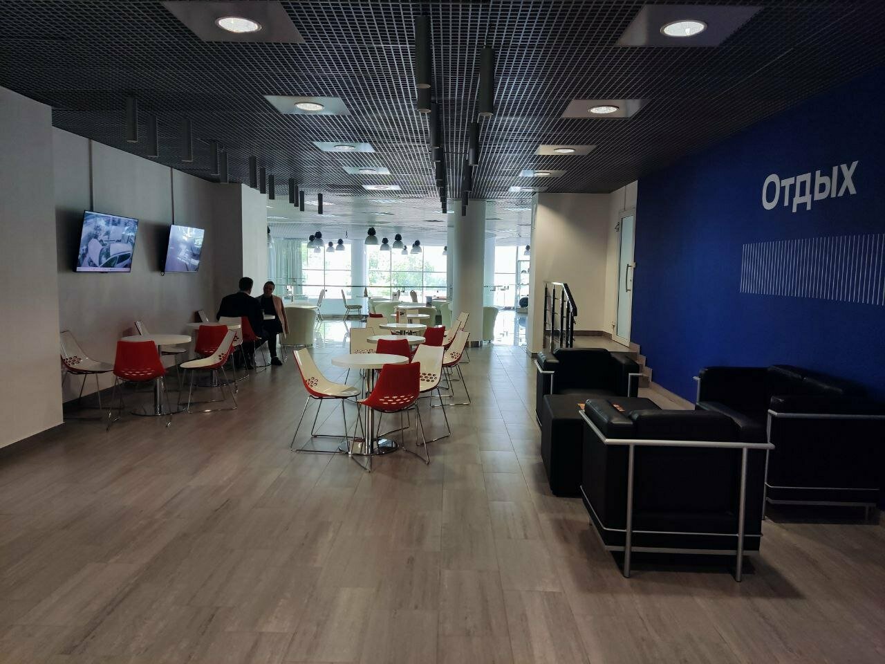 inside