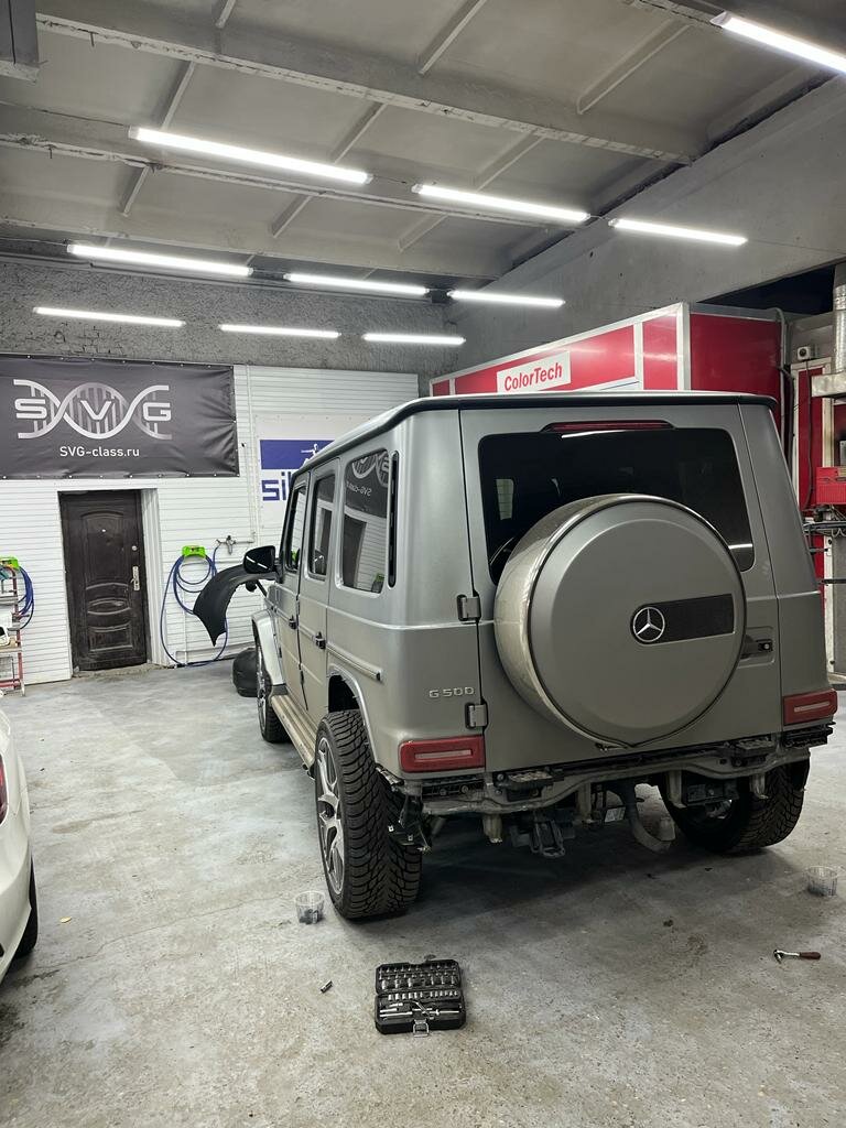 inside