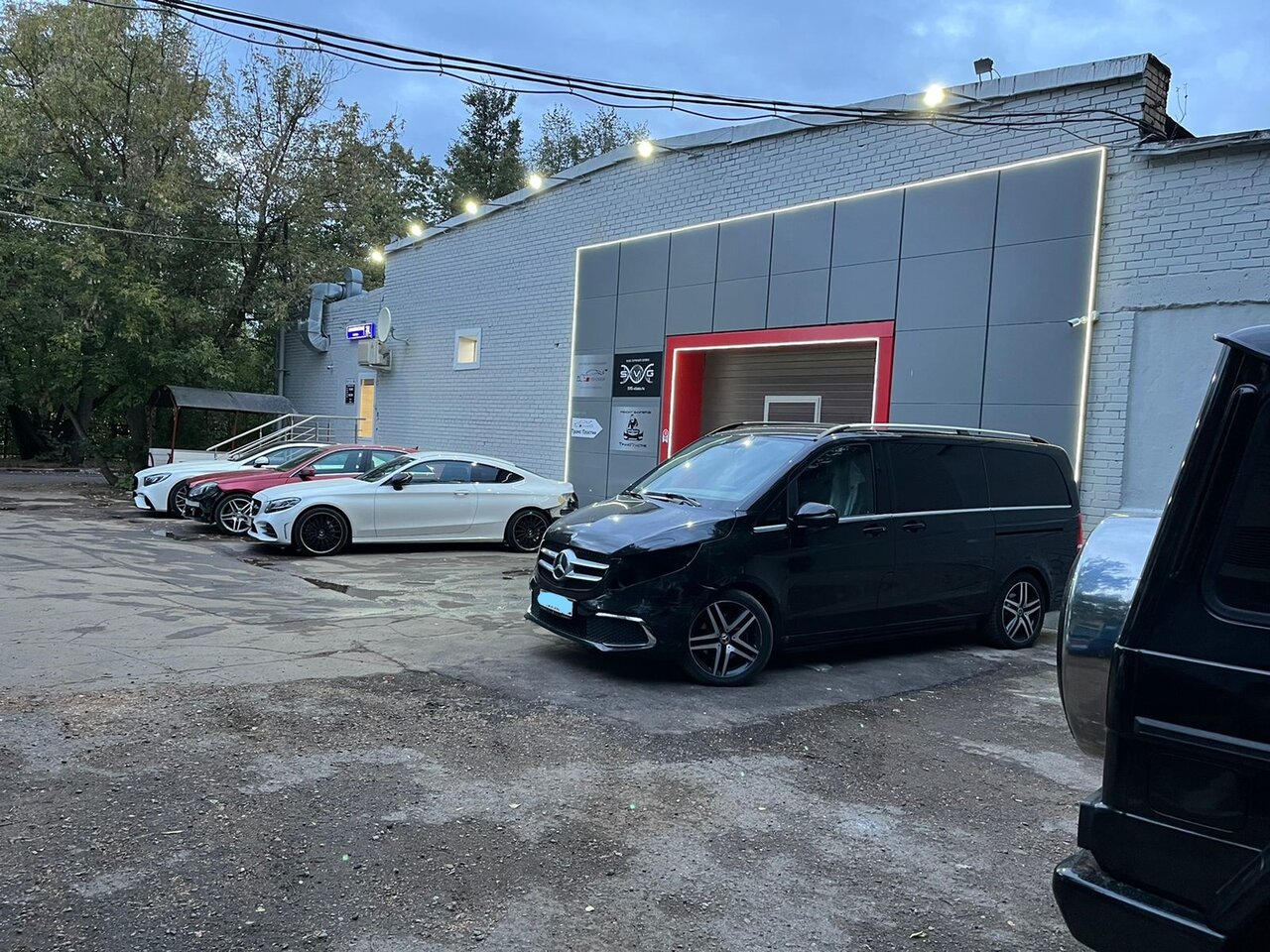 outside