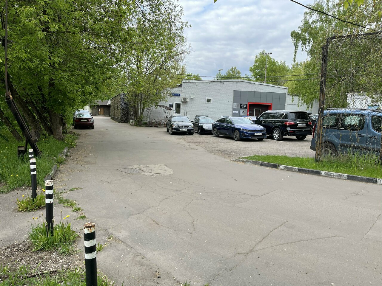 outside