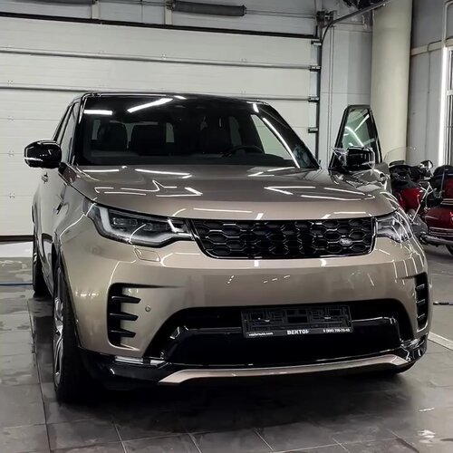 all