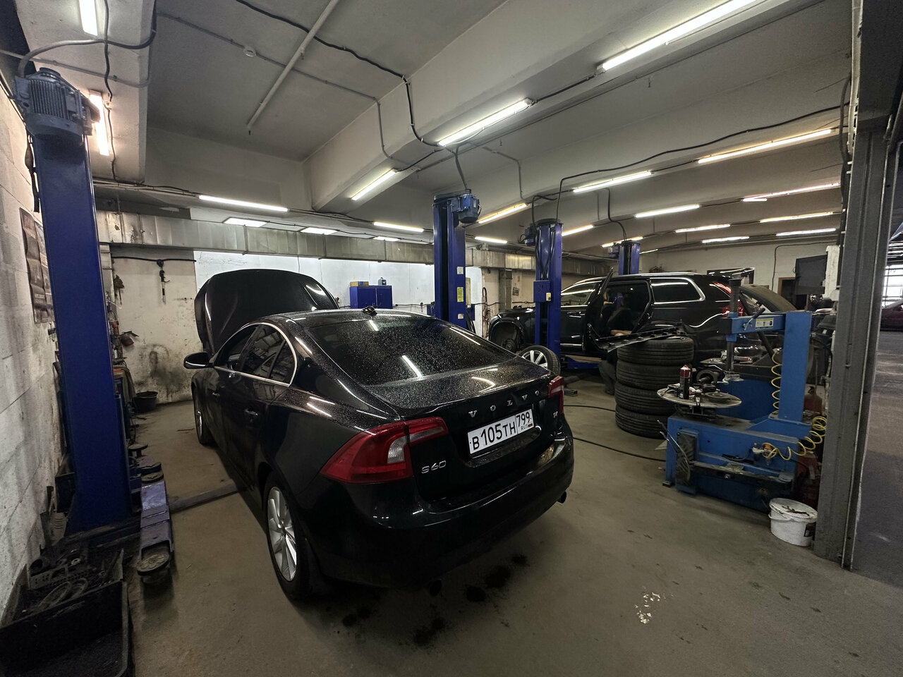 inside
