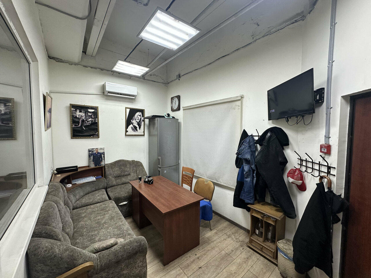 inside