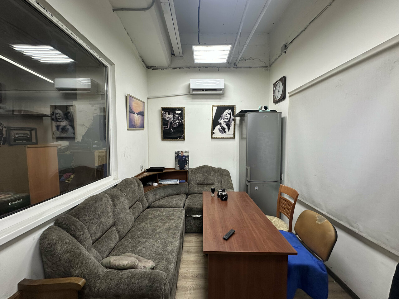 inside