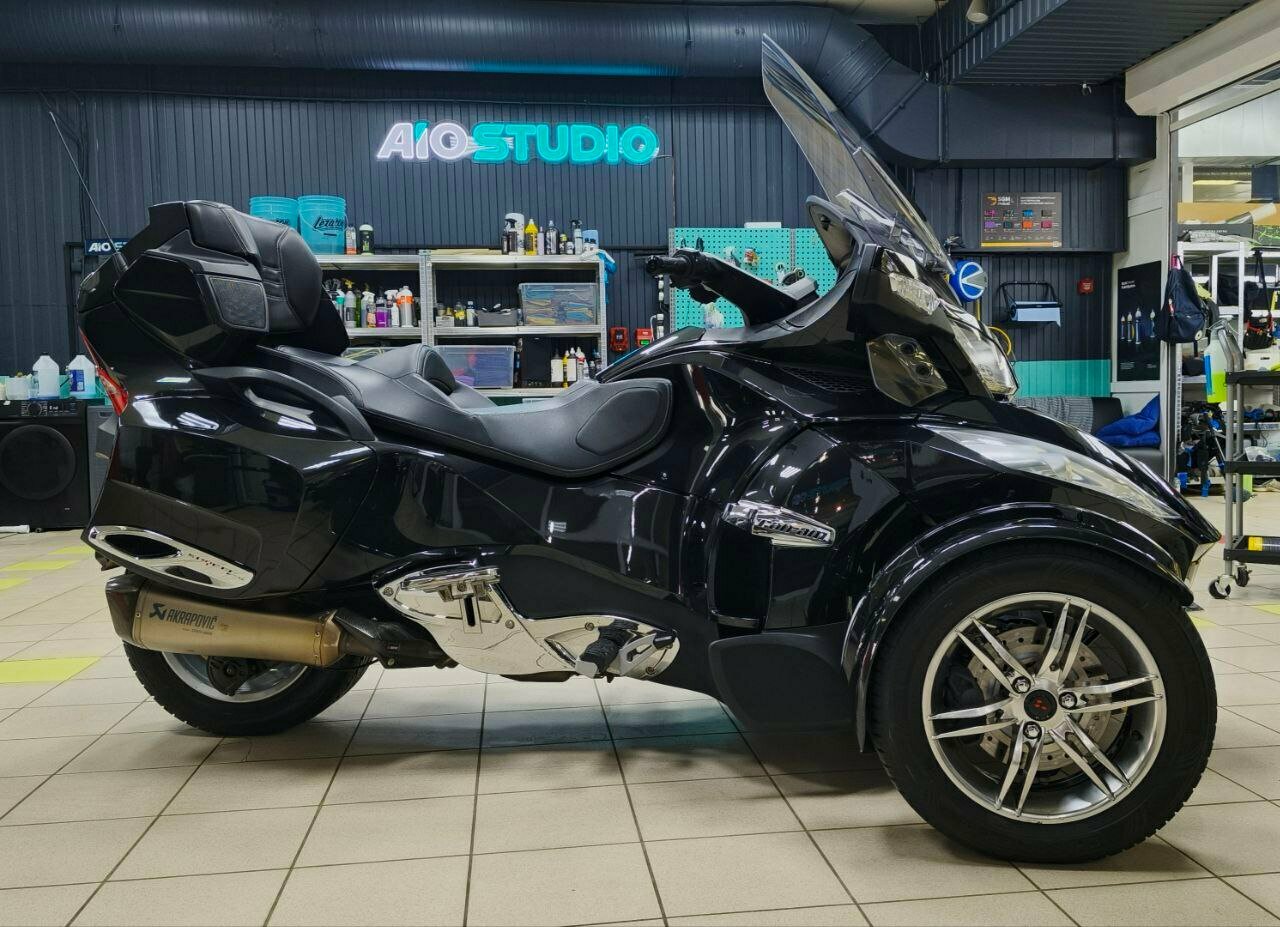 inside
