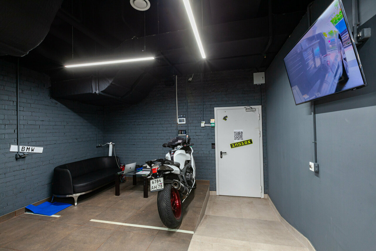inside
