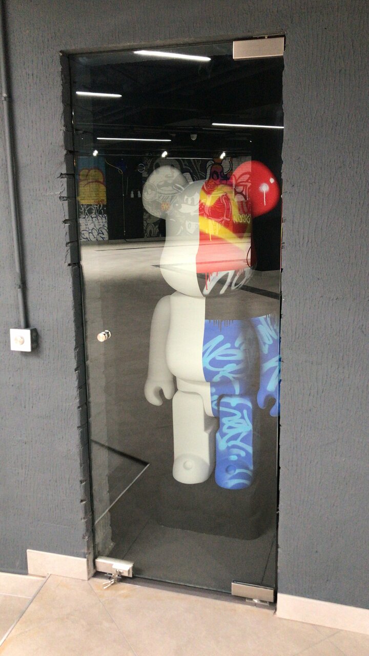 Инсайд