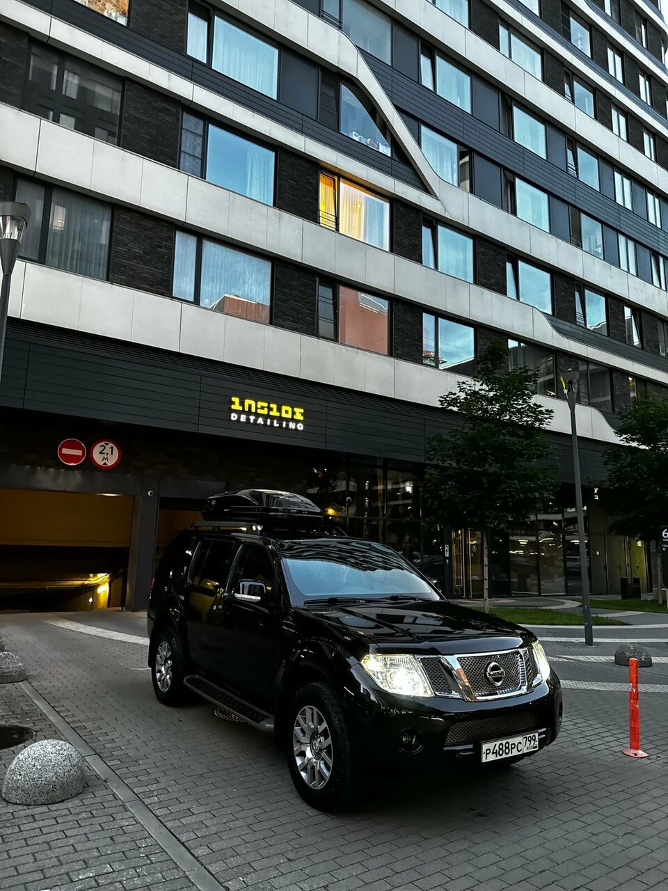 outside