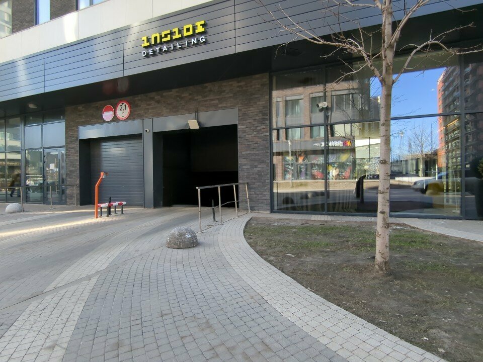 outside
