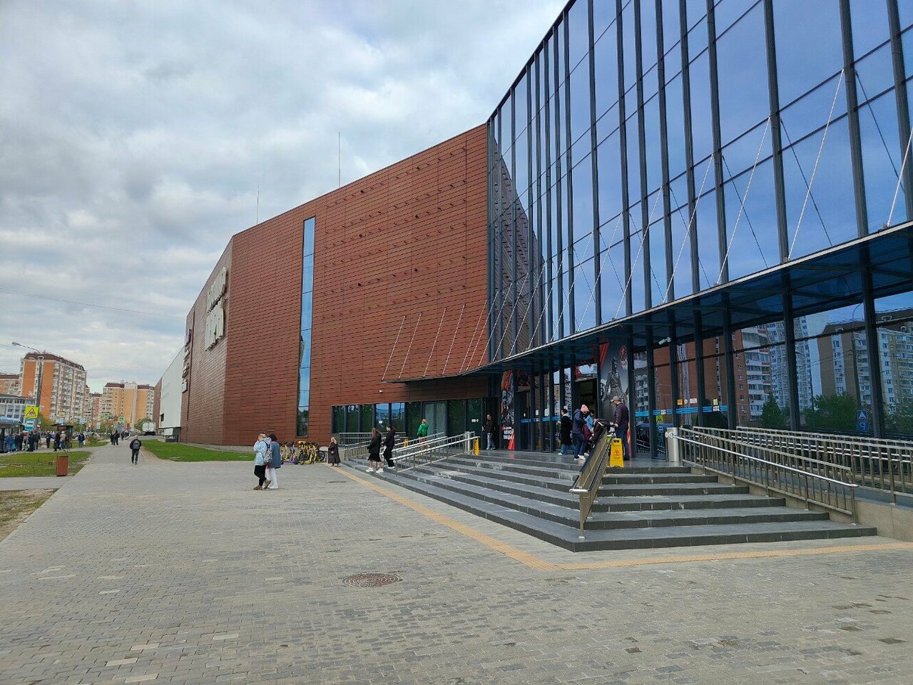 outside