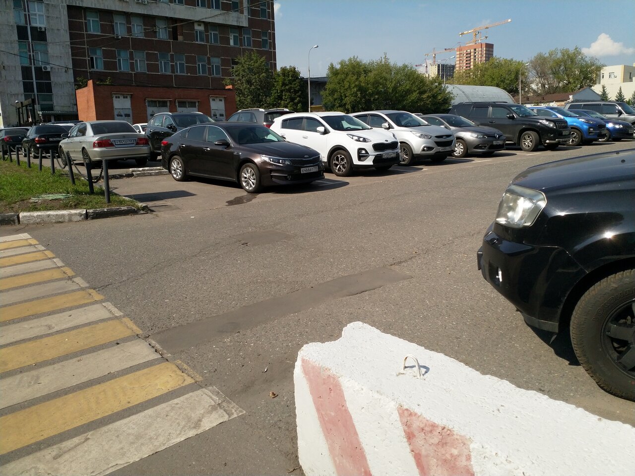 outside