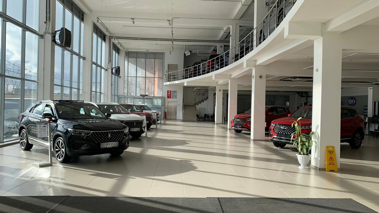 inside