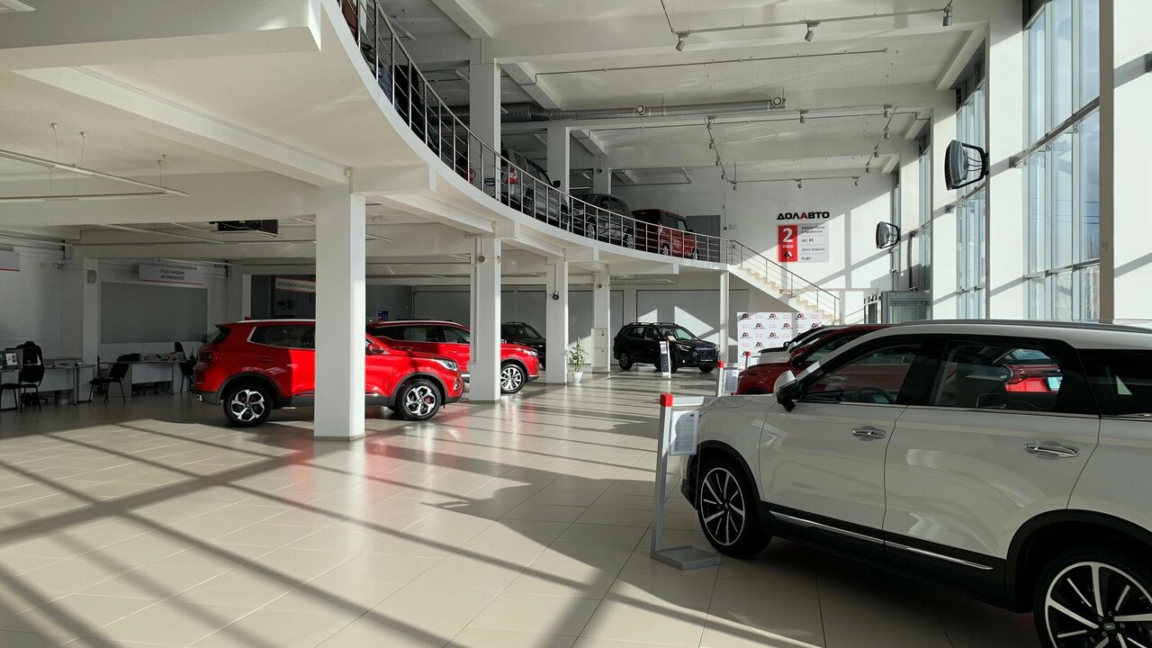 inside