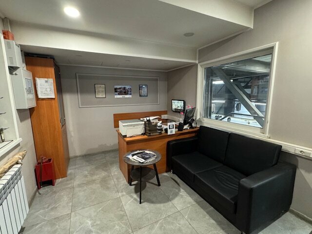 inside