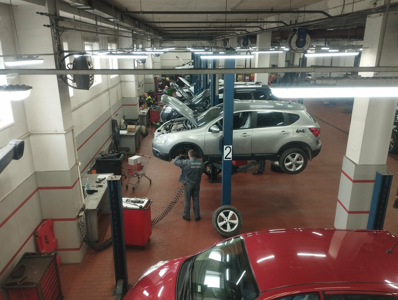 inside