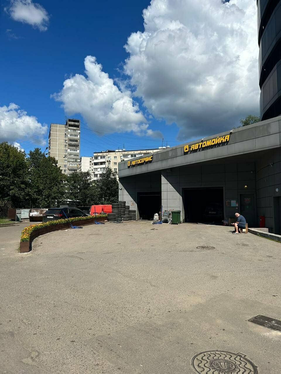outside