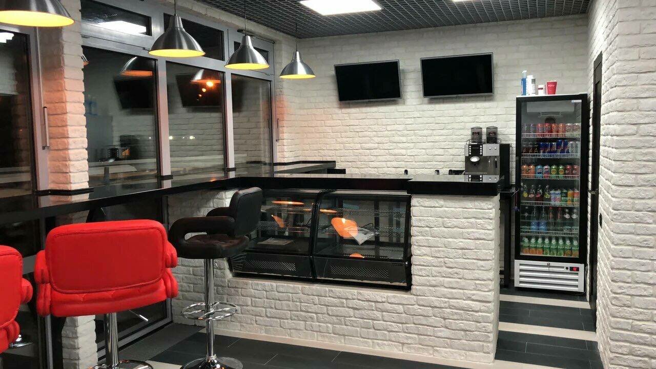 inside