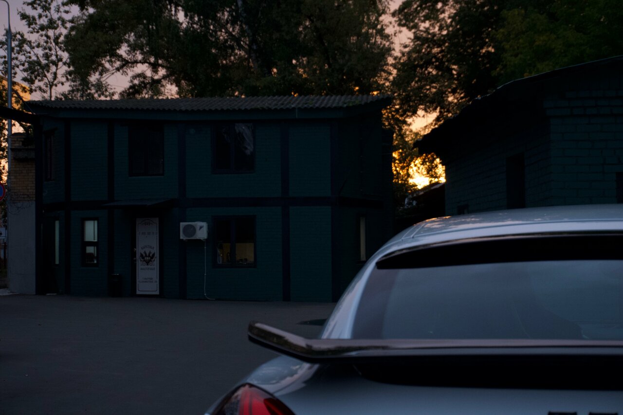 outside