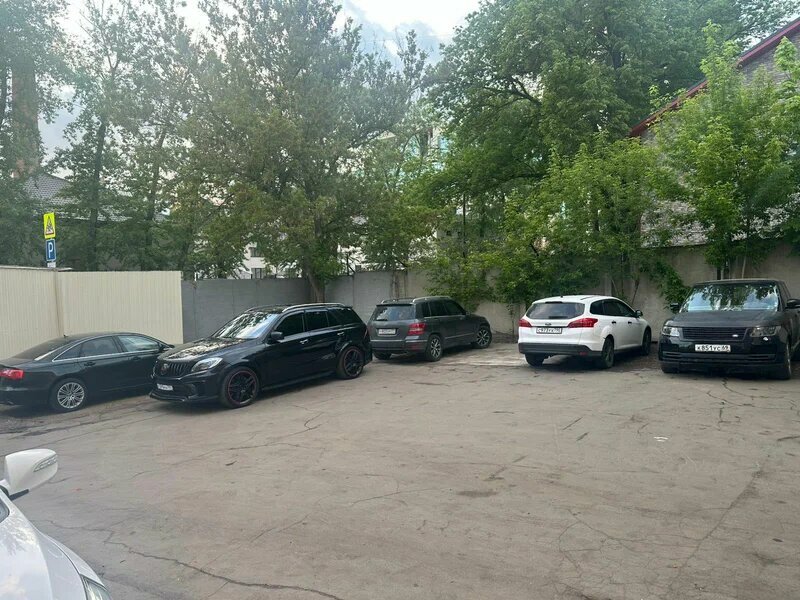 outside
