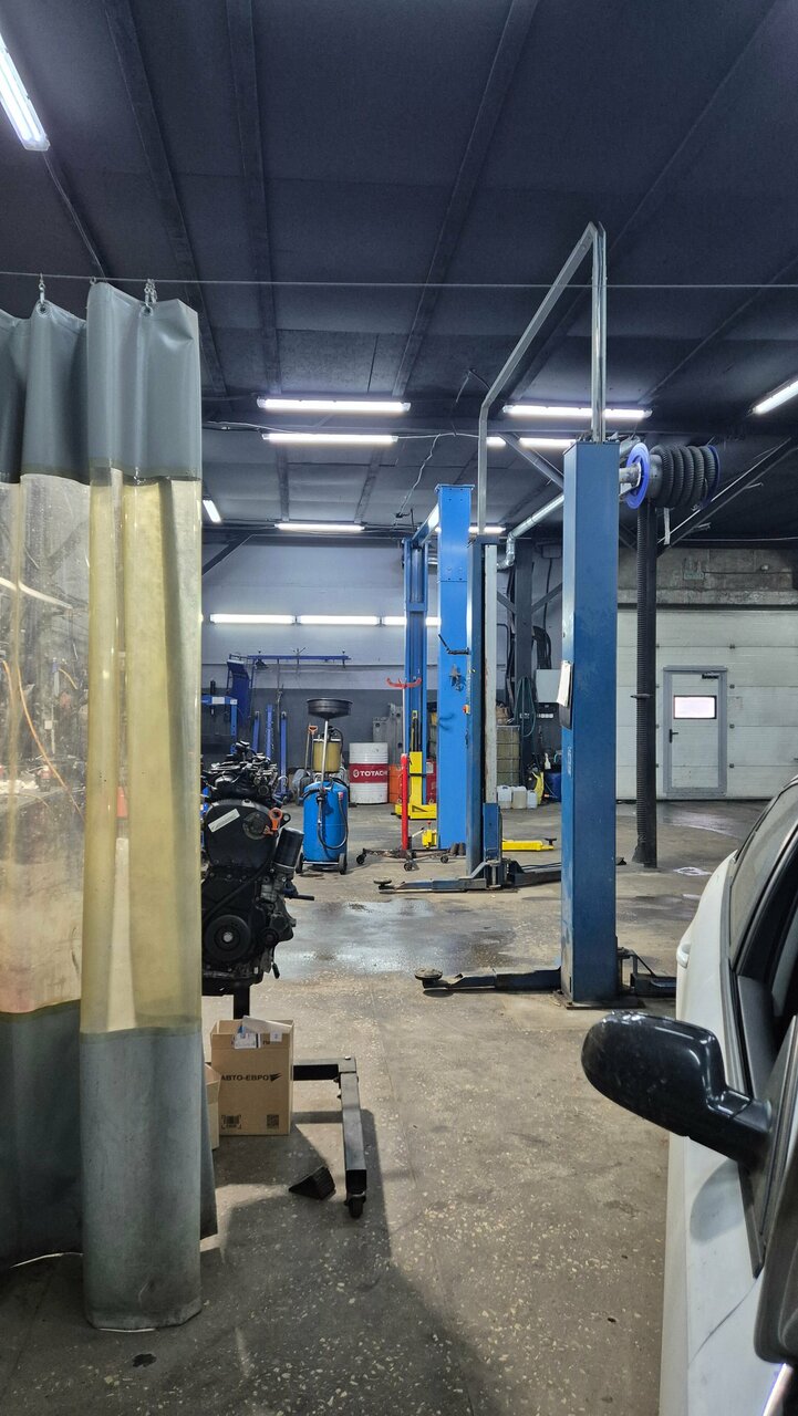 inside