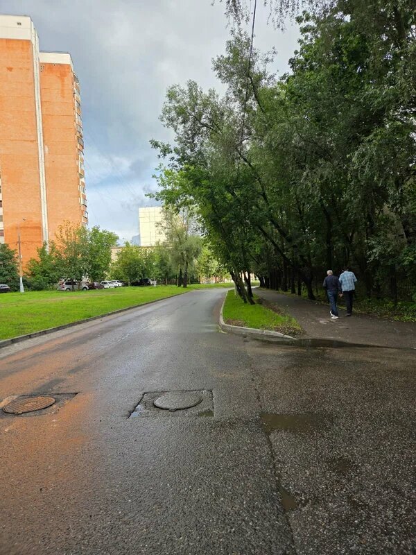 outside